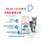 Royal Canin Royal Canin 貓糧 法國皇家貓糧 室內成貓7+營養配方 INMA27 1.5kg 5kg  側面圖