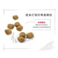 Royal Canin Royal Canin 貓糧 法國皇家貓糧 室內成貓7+營養配方 INMA27 1.5kg 5kg  特寫圖