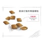 Royal Canin Royal Canin 貓糧 法國皇家貓糧 老年貓配方 12+ AG30 2kg 2kg  特寫圖