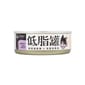 汪喵星球 汪喵星球 貓罐頭 DogCatStar 貓咪低脂無膠主食罐 元氣草飼牛 80g 80g  正面圖