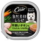 Cesar西莎 Cesar西莎 鋁罐狗罐頭 自然素材 澳洲放牧雞與蔬菜 85g 85g  正面圖