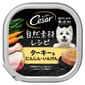Cesar西莎 Cesar西莎 鋁罐狗罐頭 自然素材 澳洲火雞與蔬菜  85g 85g  正面圖