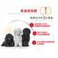 Royal Canin Royal Canin 狗糧 法國皇家狗糧 純種系列 貴婦狗幼犬專屬配方 貴婦幼犬糧 PDJ 3kg 3kg  背面圖