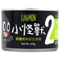 怪獸部落 怪獸部落 2種肉貓主食罐 草原羊肉 165g 165g  正面圖