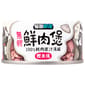 怪獸部落 怪獸部落 貓犬副食湯罐 無膠鮮肉煲 鰹魚塊 小 80g 80g  正面圖