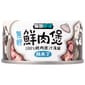 怪獸部落 怪獸部落 貓犬副食湯罐 無膠鮮肉煲 鯖魚丁 小 80g 80g  正面圖