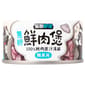 怪獸部落 怪獸部落 貓犬副食湯罐 無膠鮮肉煲 鮪魚片 小 80g 80g  正面圖