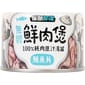 怪獸部落 怪獸部落 貓犬副食湯罐 無膠鮮肉煲 鮪魚片 中 160g 160g  正面圖