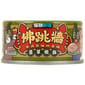 怪獸部落 怪獸部落 貓犬副食罐 佛跳牆 翡翠燉雞 80g 80g  正面圖