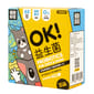怪獸部落 怪獸部落 益生菌 貓狗保健品 OK!益生菌 1.5g x 30包 5g  正面圖