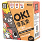 怪獸部落 怪獸部落 益生菌 貓狗保健品 OK!葉黃素 1.5g x 30包 5g  正面圖