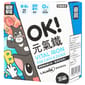 怪獸部落 怪獸部落 益生菌 貓狗保健品 OK!元氣鐵 1.5g x 30包 5g  正面圖