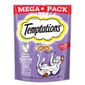 Temptations Temptations 貓零食 香滑牛奶口味 160g 160g  正面圖