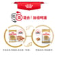 Royal Canin Royal Canin 狗糧 法國皇家狗糧 純種系列 芝娃娃成犬專屬配方 芝娃娃成犬糧 CHH28 1.5kg 5kg  包裝圖