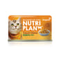 Nutriplan Nutriplan 貓罐頭 營養企劃 韓國低磷主食罐 芝士及白身吞拿魚 160g  限時優惠 160g  正面圖