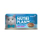 Nutriplan Nutriplan 貓罐頭 營養企劃 韓國低磷主食罐 磷蝦及白身吞拿魚 160g 160g  正面圖
