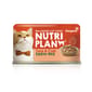 Nutriplan Nutriplan 貓罐頭 營養企劃 韓國低磷主食罐 蟹肉及白身吞拿魚 160g 160g  正面圖