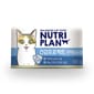 Nutriplan Nutriplan 貓罐頭 營養企劃 韓國免疫及泌尿護理配方 160g  - 限時優惠 160g  正面圖