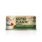 Nutriplan Nutriplan 貓罐頭 營養企劃 韓國泌尿配健康配方 蔓越莓及金槍魚 85g 85g  正面圖
