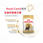 Royal Canin Royal Canin 狗糧 法國皇家狗糧 純種系列 迷你史納莎成犬專屬配方 史納莎成犬糧 SCH 3kg 3kg  側面圖