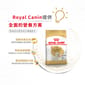 Royal Canin Royal Canin 狗糧 法國皇家狗糧 純種系列 西高地白爹利成犬專屬配方 西高地白爹利成犬糧 WH21 1.5kg 5kg  側面圖