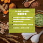 Wellness Wellness Core 狗糧 Bowl Boosters 關節護養配方 4oz 4oz  正面圖
