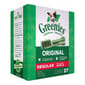 Greenies Greenies 狗零食 Original Regular 潔齒骨 標準犬用 27支 27oz 27oz 犬用 正面圖