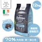 Go Go Native 愛爾蘭冠軍 頂級無穀物單一蛋白低敏狗糧 幼犬三文魚 12kg 中小型犬用 12kg 犬用 正面圖