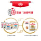 Royal Canin Royal Canin 狗糧 法國皇家狗糧 純種系列 拉布拉多成犬專屬配方 拉布拉多成犬糧 LBD30 12kg 12kg  包裝圖