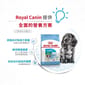 Royal Canin Royal Canin 狗糧 法國皇家狗糧 健康營養系列 小型幼犬營養配方 小型幼犬糧 APR33 2kg 2kg  背面圖