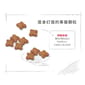 Royal Canin Royal Canin 狗糧 法國皇家狗糧 健康營養系列 小型成犬8+營養配方 小型老犬糧 8+ SPR27 8kg 8kg  特寫圖