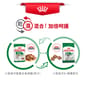Royal Canin Royal Canin 狗糧 法國皇家狗糧 健康營養系列 小型成犬8+營養配方 小型老犬糧 8+ SPR27 8kg 8kg  包裝圖