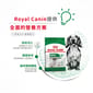 Royal Canin Royal Canin 狗糧 法國皇家狗糧 健康營養系列 小型成犬8+營養配方 小型老犬糧 8+ SPR27 2kg 2kg  側面圖