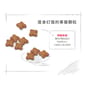 Royal Canin Royal Canin 狗糧 法國皇家狗糧 健康營養系列 小型成犬8+營養配方 小型老犬糧 8+ SPR27 2kg 2kg  特寫圖
