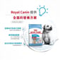 Royal Canin Royal Canin 狗糧 法國皇家狗糧 健康營養系列 中型幼犬營養配方 中型幼犬糧 AM32 4kg 4kg  背面圖