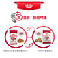 Royal Canin Royal Canin 狗糧 法國皇家狗糧 中型成犬營養配方 M25 15kg 15kg  包裝圖