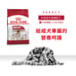Royal Canin Royal Canin 狗糧 法國皇家狗糧 中型成犬營養配方 M25 4kg 4kg  正面圖