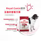 Royal Canin Royal Canin 狗糧 法國皇家狗糧 中型成犬營養配方 M25 4kg 4kg  側面圖