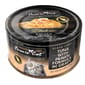 Fussie Fussie Cat 貓罐頭 肉汁主食罐 極品吞拿魚 + 虎蝦 Tuna with Prawn Formula in Gravy 80g 80g  正面圖