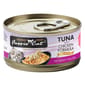 Fussie Fussie Cat 貓罐頭 肉汁主食罐 極品吞拿魚 + 雞肉 Tuna with Chicken Formula in Gravy 80g 80g  正面圖