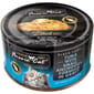 Fussie Fussie Cat 貓罐頭 肉汁主食罐 極品吞拿魚 + 小鯷魚 Tuna with Small Anchovies Formula in Gravy 80g 80g  正面圖