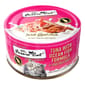 Fussie Fussie Cat 貓罐頭 主食罐 極品吞拿魚 + 海魚 Tuna with Ocean Fish Formula in Goat Milk Gravy 70g 70g  正面圖