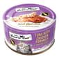 Fussie Fussie Cat 貓罐頭 主食罐 極品吞拿魚 + 雞肉 70g Tuna with Chicken Formula in Goat Milk Gravy 70g  正面圖