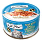 Fussie Fussie Cat 貓罐頭 主食罐 極品吞拿魚 + 小鯷魚 Tuna with Small Anchovies Formula in Goat Milk Gravy 70g 70g  正面圖