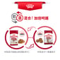 Royal Canin Royal Canin 狗糧 法國皇家狗糧 健康營養系列 中型成犬7+營養配方 中型老犬糧 SM25 7+ 4kg 4kg  包裝圖