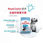 Royal Canin Royal Canin 狗糧 法國皇家狗糧 健康營養系列 大型幼犬營養配方 大型幼犬糧 AGR32 15kg 15kg  正面圖