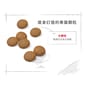 Royal Canin Royal Canin 狗糧 法國皇家狗糧 大型成犬5+營養配方 MAXI Adult 5+ 15kg 15kg  特寫圖