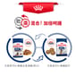 Royal Canin Royal Canin 狗糧 法國皇家狗糧 大型成犬5+營養配方 MAXI Adult 5+ 15kg 15kg  包裝圖
