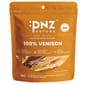 PNZ PNZ 牧埸滋味 狗零食 風乾鹿筋條 100g 100g  正面圖