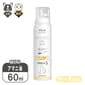 LUMICA LUMICA 日本嚴選寵物噴霧型健康亞麻籽油 芝士味 60ml 60ml 貓犬用 正面圖